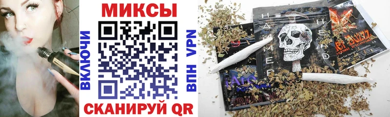 Бутират вода  Берёзовский 