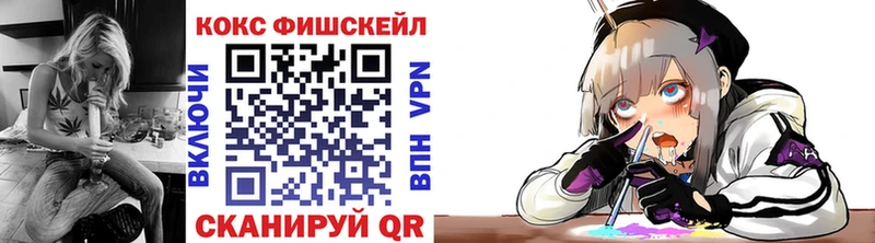 как найти закладки  Берёзовский  блэк спрут зеркало  КОКАИН 99% 
