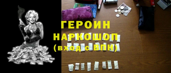 a pvp Балахна