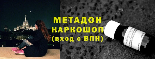 a pvp Балахна