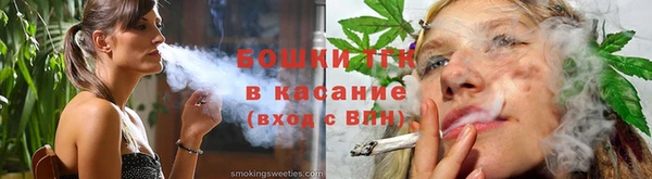 марки lsd Балабаново