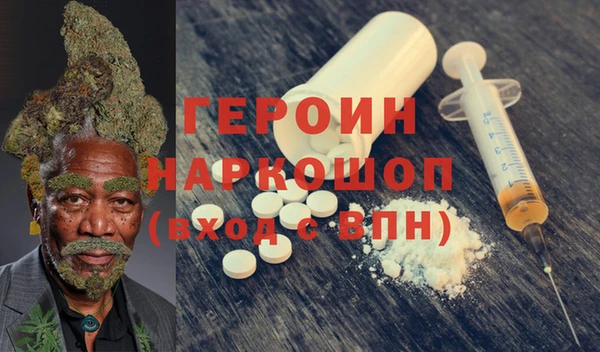 альфа пвп Баксан