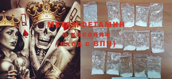 a pvp Балахна