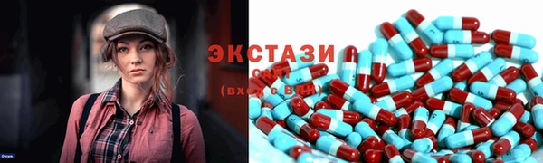 a pvp Балахна