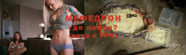 марки lsd Балабаново