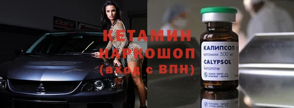 a pvp Балахна