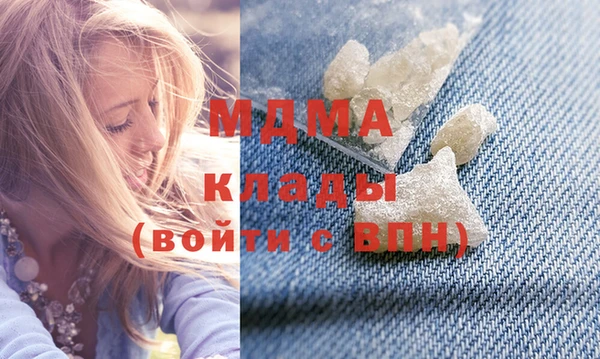 альфа пвп Баксан