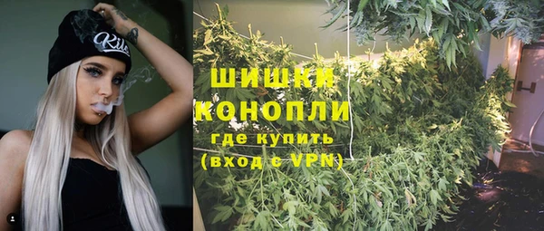 марки lsd Балабаново