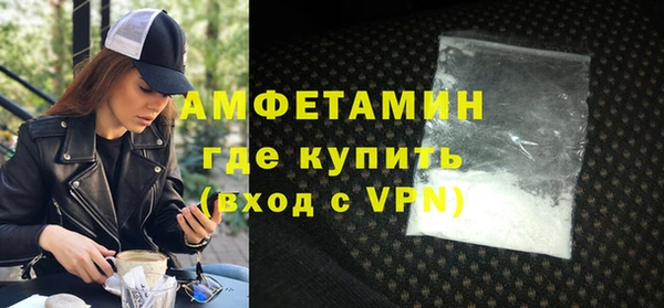 a pvp Балахна