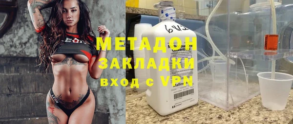 a pvp Балахна