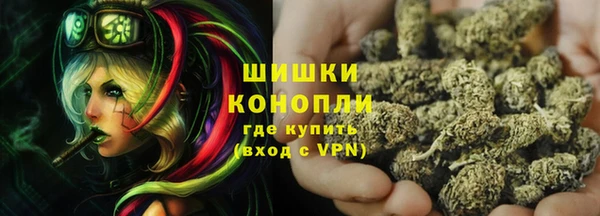 a pvp Балахна
