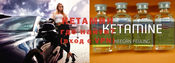 a pvp Балахна