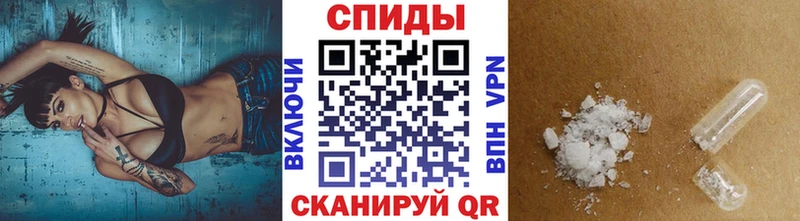Первитин Декстрометамфетамин 99.9%  Берёзовский 