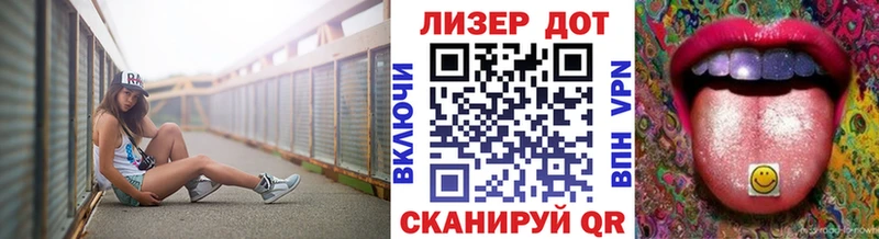 Марки N-bome 1500мкг  Берёзовский 