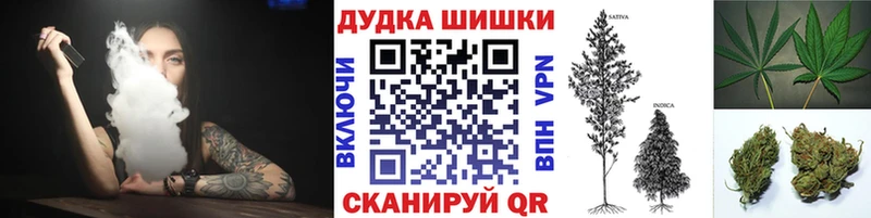 Конопля MAZAR  цены   Берёзовский 